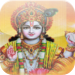 Narayan Hari Aarti