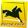iPhone/iPadアプリ「Horse Race(競馬)」のアイコン